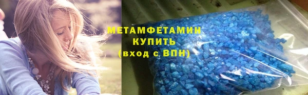 гашишное масло Абаза