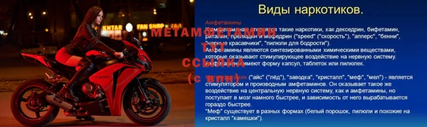 круглые Абдулино