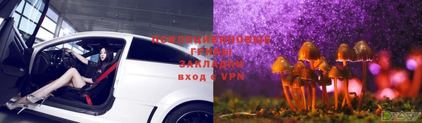 круглые Абдулино