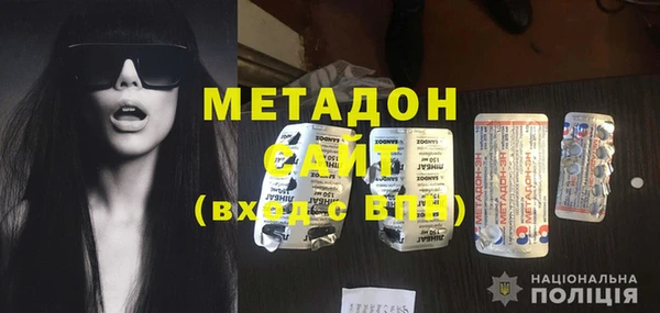 марихуана Абинск
