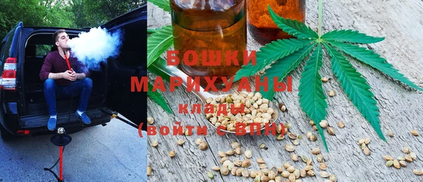 марихуана Абинск
