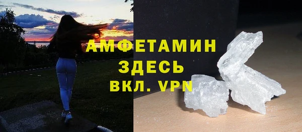 круглые Абдулино