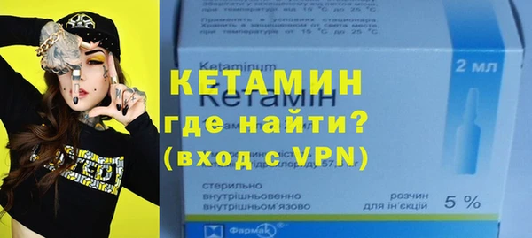гашишное масло Абаза