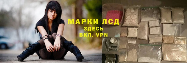 круглые Абдулино