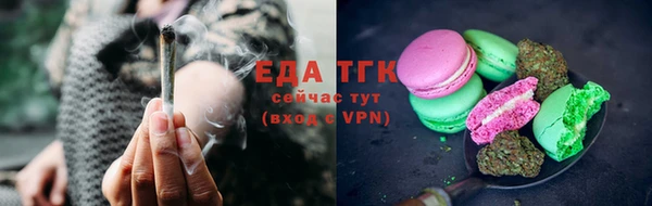 гашишное масло Абаза