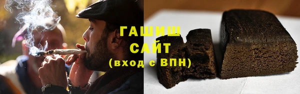 марихуана Абинск