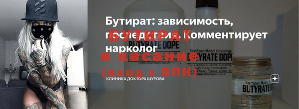 круглые Абдулино