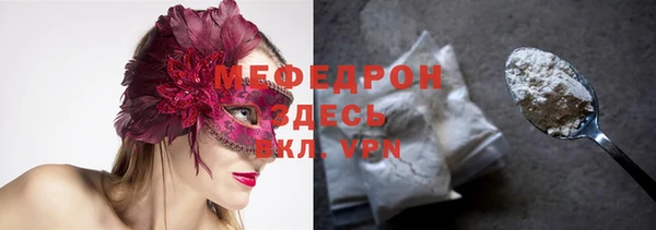 круглые Абдулино