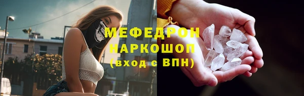 круглые Абдулино