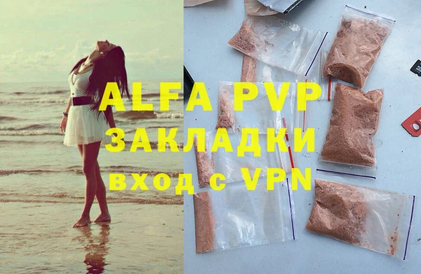 круглые Абдулино