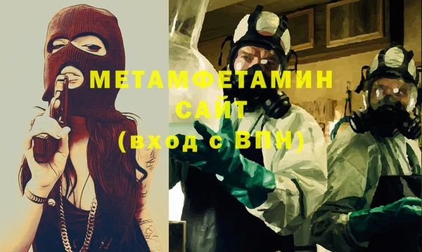круглые Абдулино