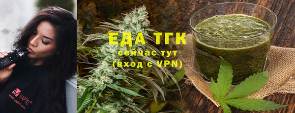 кокс Тутаев