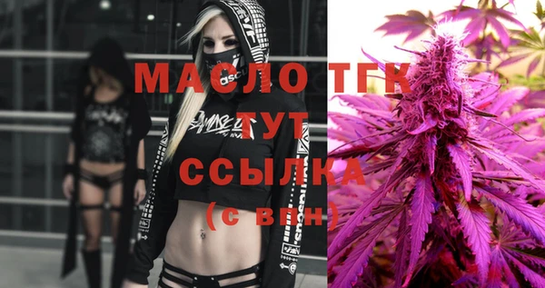марихуана Абинск