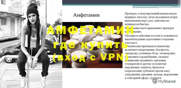 круглые Абдулино
