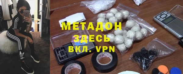 круглые Абдулино