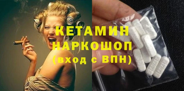 марихуана Абинск