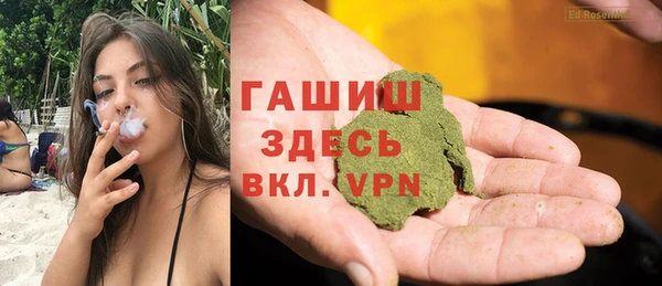 меф Туринск