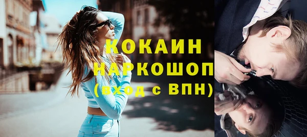 круглые Абдулино