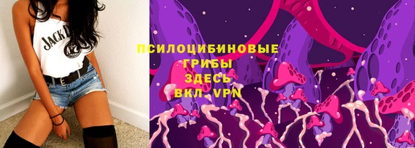 марихуана Абинск