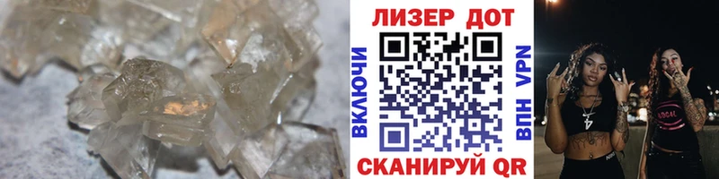 LSD-25 экстази ecstasy  купить наркоту  Шумерля 
